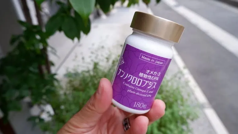 ナンノクロロプシス プレミアム